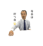 続・田中ヒロTカ（個別スタンプ：9）