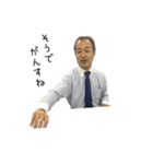 続・田中ヒロTカ（個別スタンプ：11）