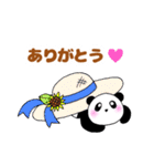 ぽちゃ可愛いパンダさん☆暑い夏！（個別スタンプ：5）