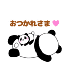 ぽちゃ可愛いパンダさん☆暑い夏！（個別スタンプ：6）