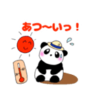 ぽちゃ可愛いパンダさん☆暑い夏！（個別スタンプ：19）