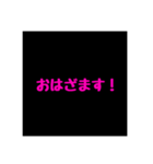 どシンプルだけど使い勝手あるシリーズ（個別スタンプ：1）