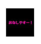 どシンプルだけど使い勝手あるシリーズ（個別スタンプ：4）