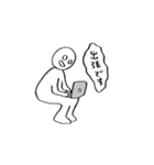 トロリーマンの日常〜電車編〜（個別スタンプ：7）