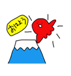 マンボウのスタンプ（個別スタンプ：10）