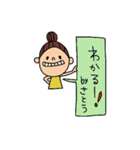 佐藤さんの日常（個別スタンプ：11）