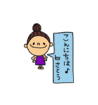 佐藤さんの日常（個別スタンプ：19）