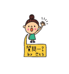 佐藤さんの日常（個別スタンプ：25）