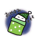 ぽよ太。（個別スタンプ：2）