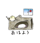 うぱみるスタンプ（個別スタンプ：1）