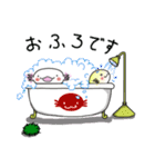 うぱみるスタンプ（個別スタンプ：10）