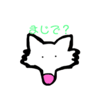 犬と男の子（個別スタンプ：8）