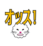 デカ文字、ポーとしたクゥーさん（個別スタンプ：4）