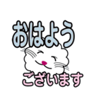 デカ文字、ポーとしたクゥーさん（個別スタンプ：6）