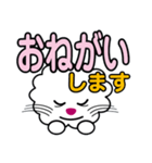 デカ文字、ポーとしたクゥーさん（個別スタンプ：16）