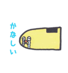 リッドハット2（個別スタンプ：13）