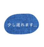 忙しいときの一言メッセージ。（個別スタンプ：2）