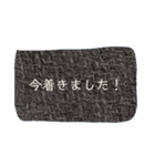 忙しいときの一言メッセージ。（個別スタンプ：5）