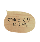 忙しいときの一言メッセージ。（個別スタンプ：10）