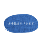 忙しいときの一言メッセージ。（個別スタンプ：23）