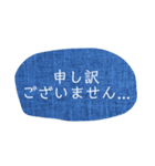 忙しいときの一言メッセージ。（個別スタンプ：26）