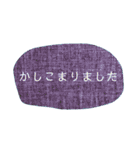 忙しいときの一言メッセージ。（個別スタンプ：28）