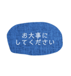 忙しいときの一言メッセージ。（個別スタンプ：31）