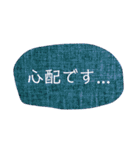 忙しいときの一言メッセージ。（個別スタンプ：32）