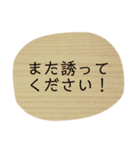 忙しいときの一言メッセージ。（個別スタンプ：34）