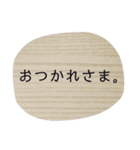 忙しいときの一言メッセージ。（個別スタンプ：36）