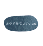 忙しいときの一言メッセージ。（個別スタンプ：38）