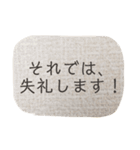 忙しいときの一言メッセージ。（個別スタンプ：40）