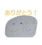 K画伯(3歳)（個別スタンプ：7）