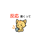 責任転嫁ねこ（個別スタンプ：10）