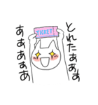 フェス大好きねこしゃん（個別スタンプ：1）