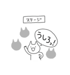 フェス大好きねこしゃん（個別スタンプ：22）