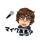 Beat boxer U:geneのスタンプ（個別スタンプ：7）