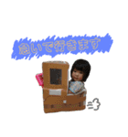 sawaちゃん（個別スタンプ：6）