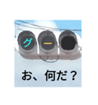 爆笑ちょっとアホな信号機（個別スタンプ：3）