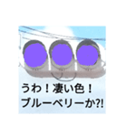 爆笑ちょっとアホな信号機（個別スタンプ：10）