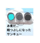 爆笑ちょっとアホな信号機（個別スタンプ：15）