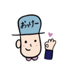 Mr.むー（個別スタンプ：5）