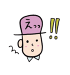 Mr.むー（個別スタンプ：6）