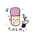 Mr.むー（個別スタンプ：9）