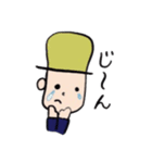 Mr.むー（個別スタンプ：15）