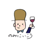 Mr.むー（個別スタンプ：23）