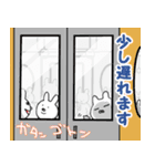 いきなりどうぶつスタンプ【敬語編】（個別スタンプ：2）