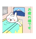 いきなりどうぶつスタンプ【敬語編】（個別スタンプ：7）