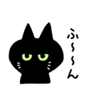 黒猫くろねこクロネコ鈴木さんのスタンプ（個別スタンプ：36）