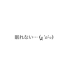 動いた！？手話をする顔文字くん（vol.2）（個別スタンプ：16）